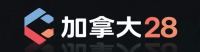 加拿大28开奖网
